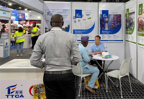 集团公司亮相非洲双展，启航市场新征程