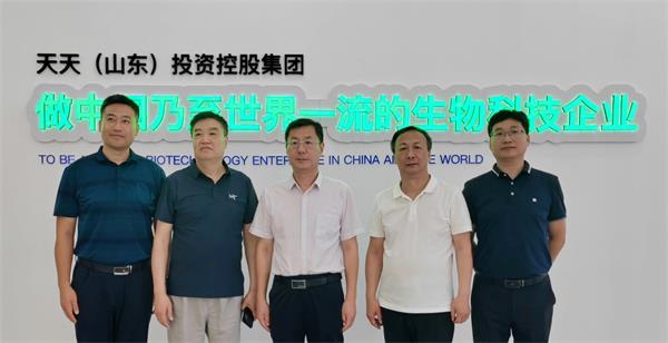 齐鲁工业大学领导及专家一行莅临公司考察交流