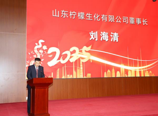 安丘市企业联合会召开座谈会，刘海清会长致辞